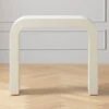 Horseshoe Ivory Lacquered Linen Console Table 36''