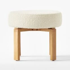 Humboldt Stool Bloce Cream -Cb2 LFMTOHumboldtStoolFabricSOSSS22
