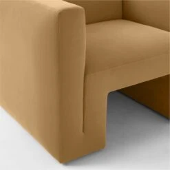 Matra Camel Velvet Lounge Chair -Cb2 MatraCamelVelvetChairAVSSF22