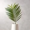 Faux Phoenix Palm Leaf 44"